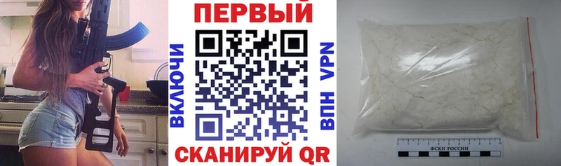Амфетамин VHQ  Мураши 