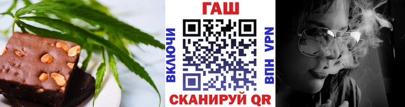 Печенье с ТГК конопля  мориарти формула  Мураши 