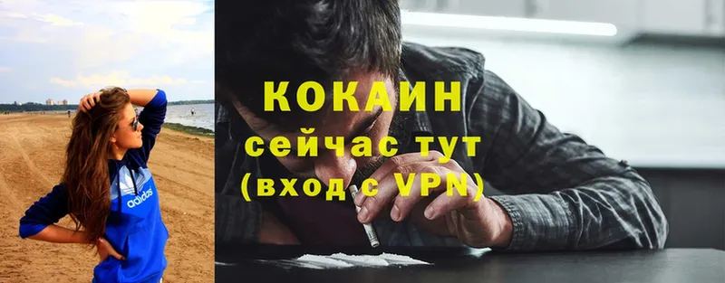 даркнет сайт  кракен как войти  КОКАИН VHQ  Мураши 