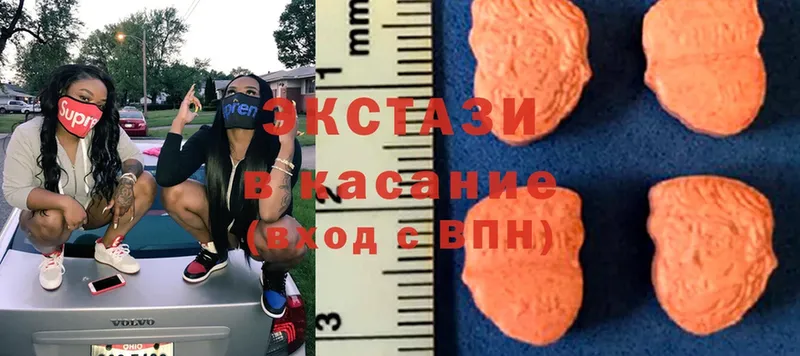 Ecstasy 300 mg Мураши