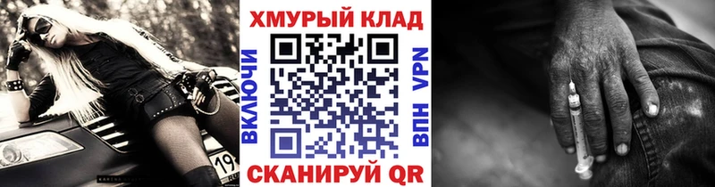 ГЕРОИН VHQ  Мураши 