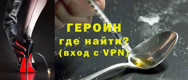MDMA Нея
