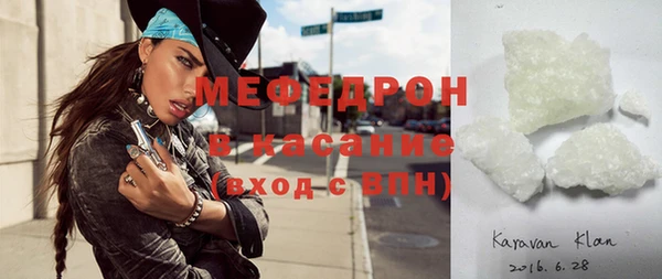 не бодяженный Нефтекумск