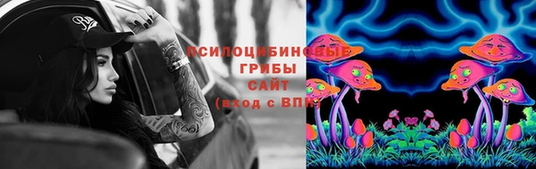 MDMA Нея