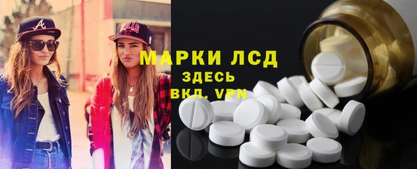 не бодяженный Нефтекумск