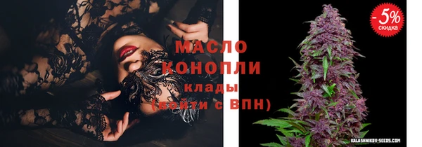 MDMA Нея