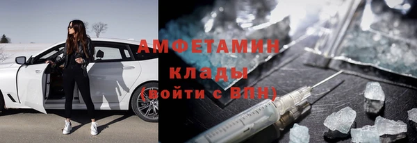не бодяженный Нефтекумск