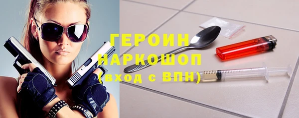 не бодяженный Нефтекумск