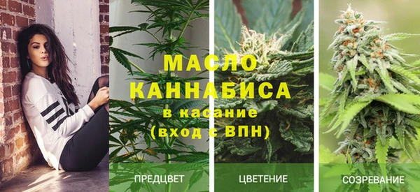 не бодяженный Нефтекумск