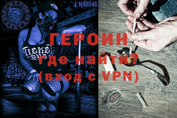 не бодяженный Нефтекумск