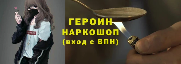 MDMA Нея