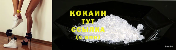 MDMA Нея