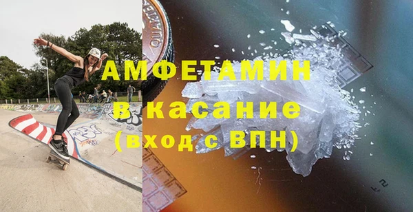 не бодяженный Нефтекумск