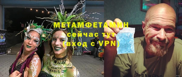 MDMA Нея