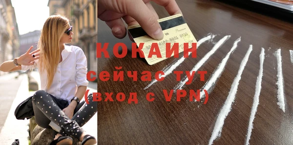 MDMA Нея