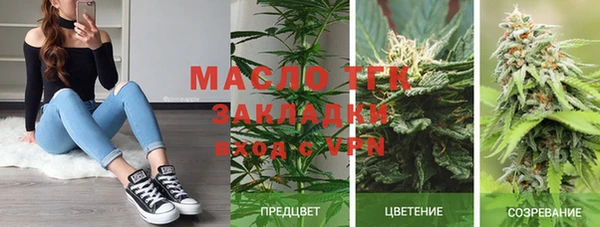 MDMA Нея