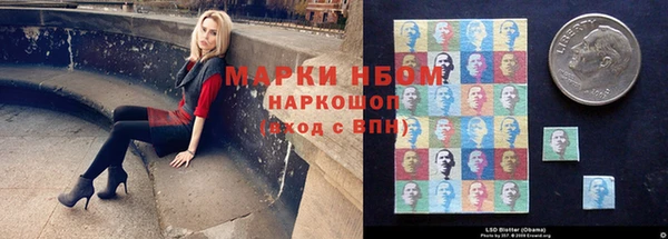 MDMA Нея