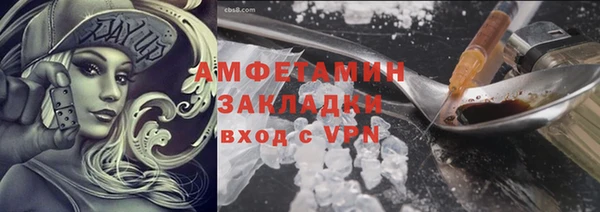 MDMA Нея