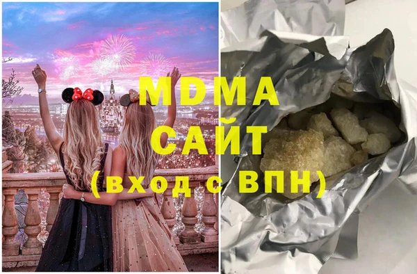 спайс Нефтегорск