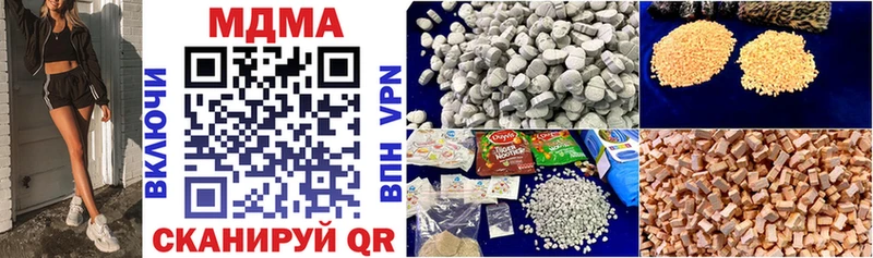 даркнет сайт  Мураши  MDMA crystal 