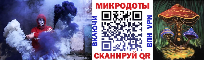 Псилоцибиновые грибы Psilocybine cubensis где продают Мураши